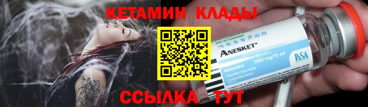 Марихуана Верхний Уфалей