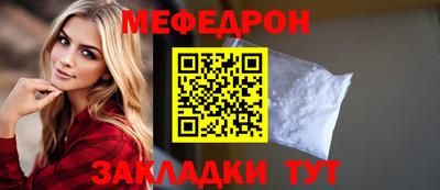 ECSTASY Беслан