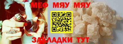 шишки Берёзовский