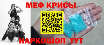 ECSTASY Беслан