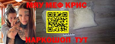 шишки Берёзовский