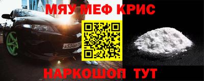 шишки Берёзовский