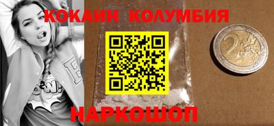 ECSTASY Беслан