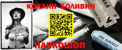 ECSTASY Беслан