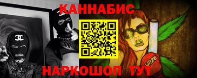 шишки Берёзовский