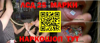 ECSTASY Беслан