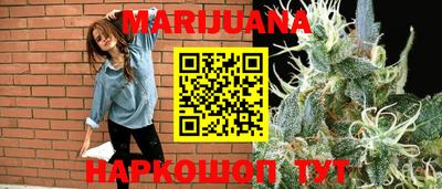 шишки Берёзовский