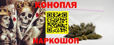 прущий лед Бийск