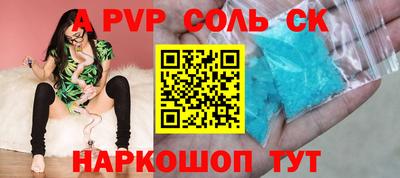 ECSTASY Беслан