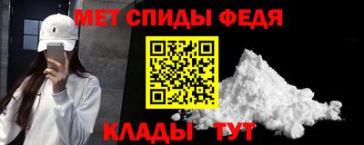 ECSTASY Беслан