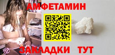 ECSTASY Беслан