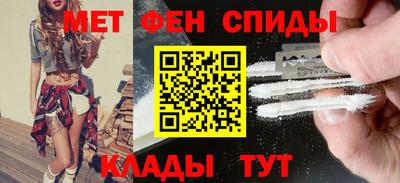 ECSTASY Беслан