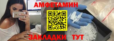 ECSTASY Беслан