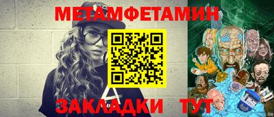 ECSTASY Беслан
