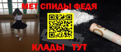 ECSTASY Беслан