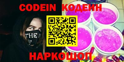 ECSTASY Беслан