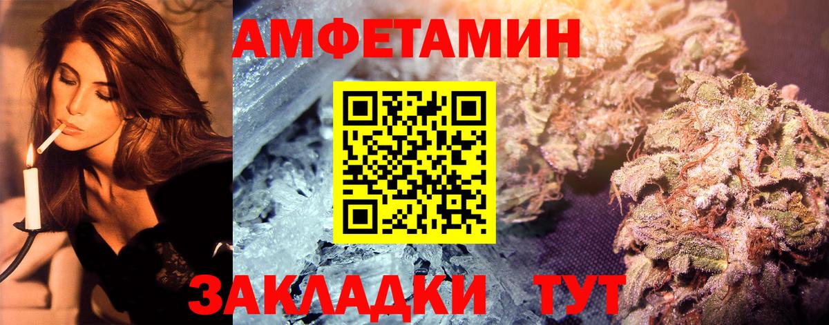 Первитин витя  Первитин витя  Вход с VPN  Верхний Уфалей 